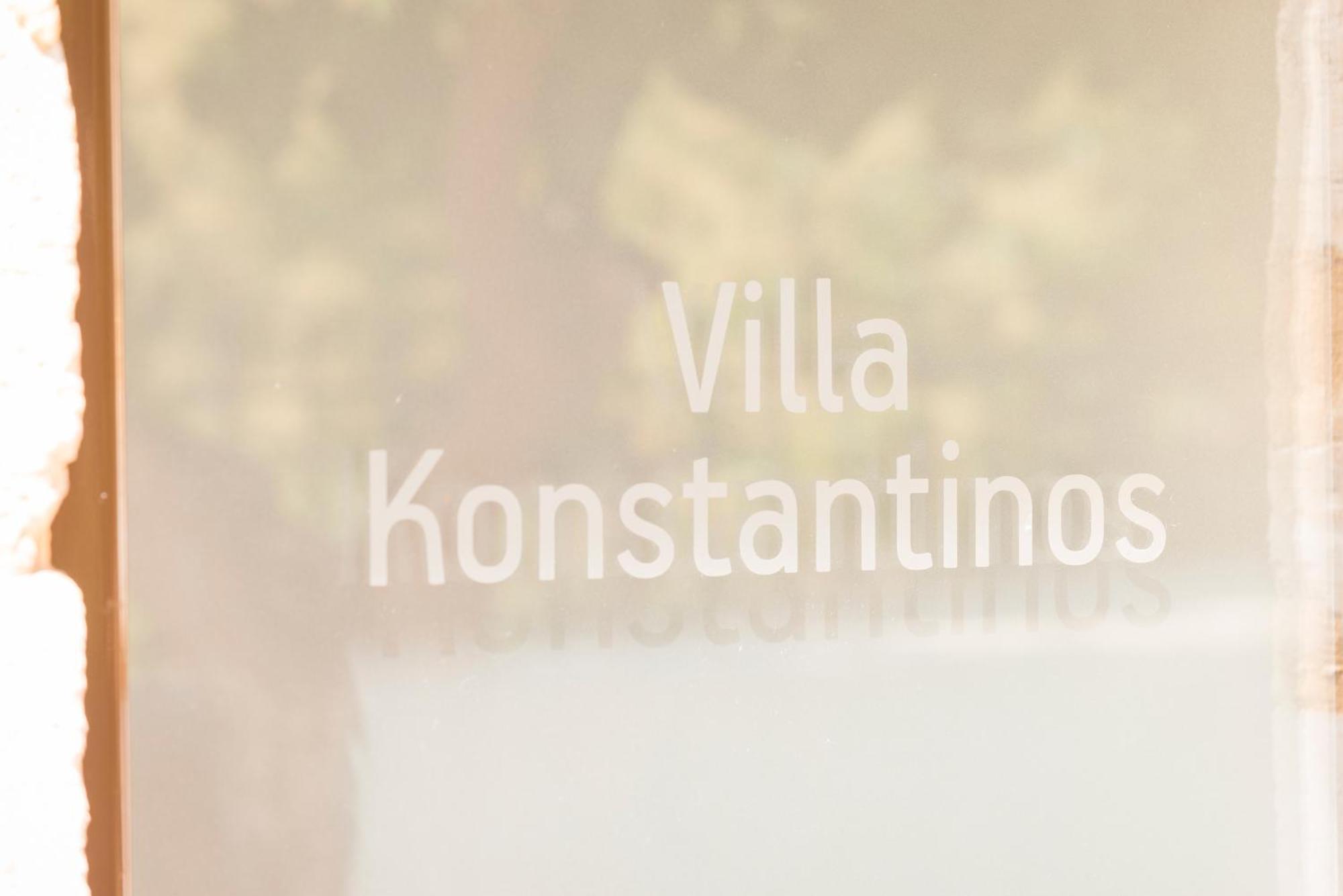 Kontis Village Fílippos 객실 사진